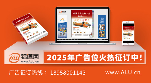 2025�꡶�Ї��X�I��I��ȫ�������V������ӆ��